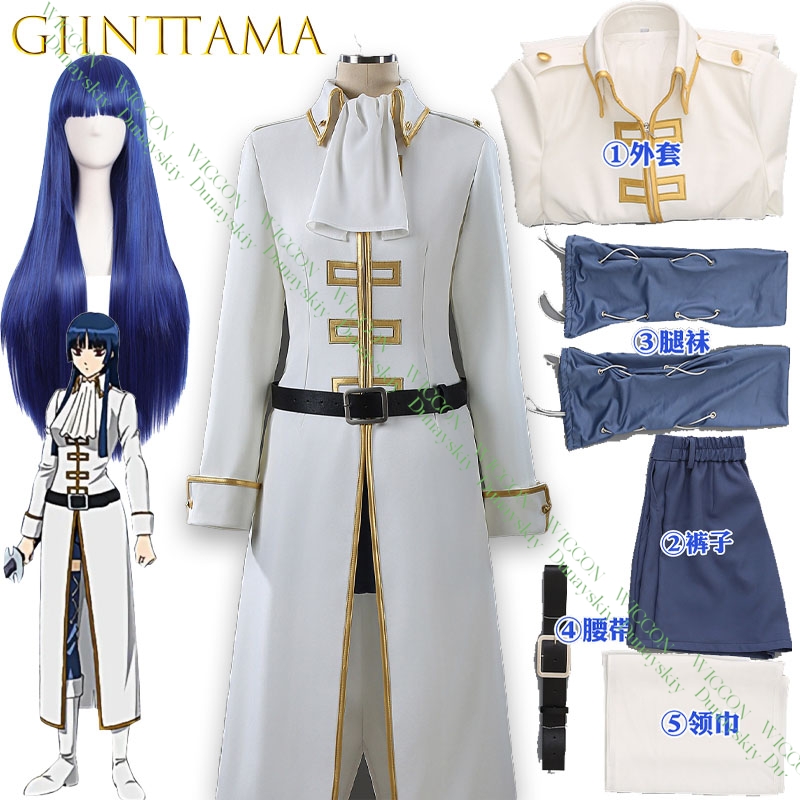 Embroidery Set - Anime Game Gintama Imai Nobume Cosplay