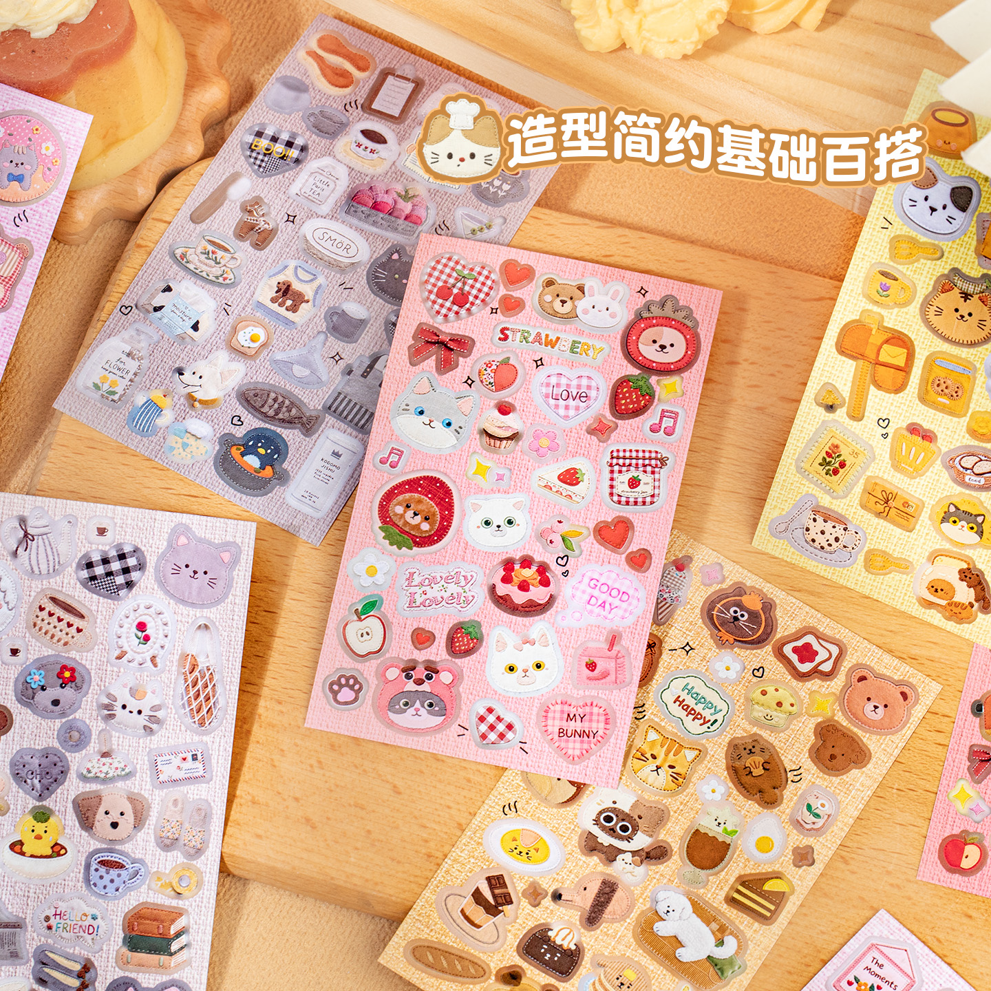 20Pcs Patchwork Cat Coated Pap - огляд і ціна Embroidery Journal Book