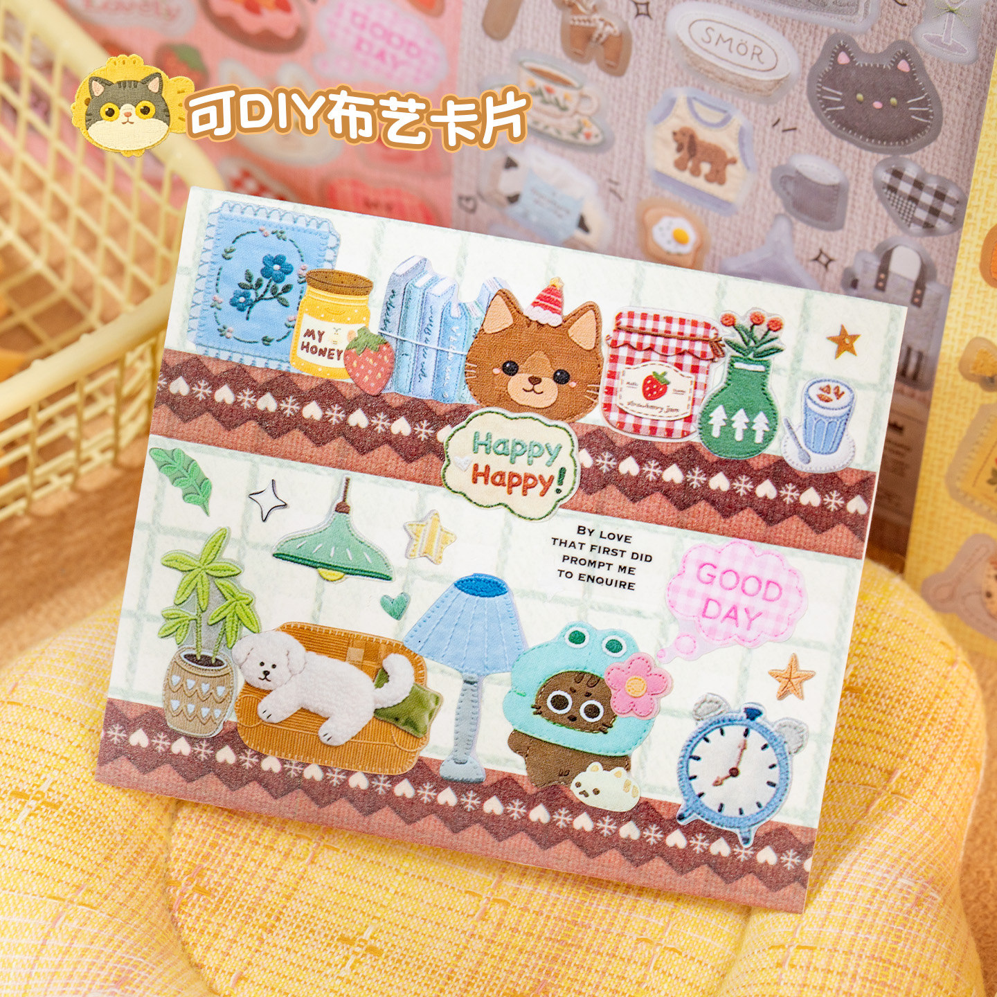 20Pcs Patchwork Cat Coated Pap - огляд і ціна Embroidery Journal Book