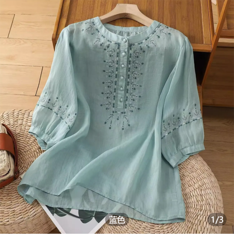 Retro Embroidered Mom Shirt Wo - огляд і ціна Embroidery On Shirt
