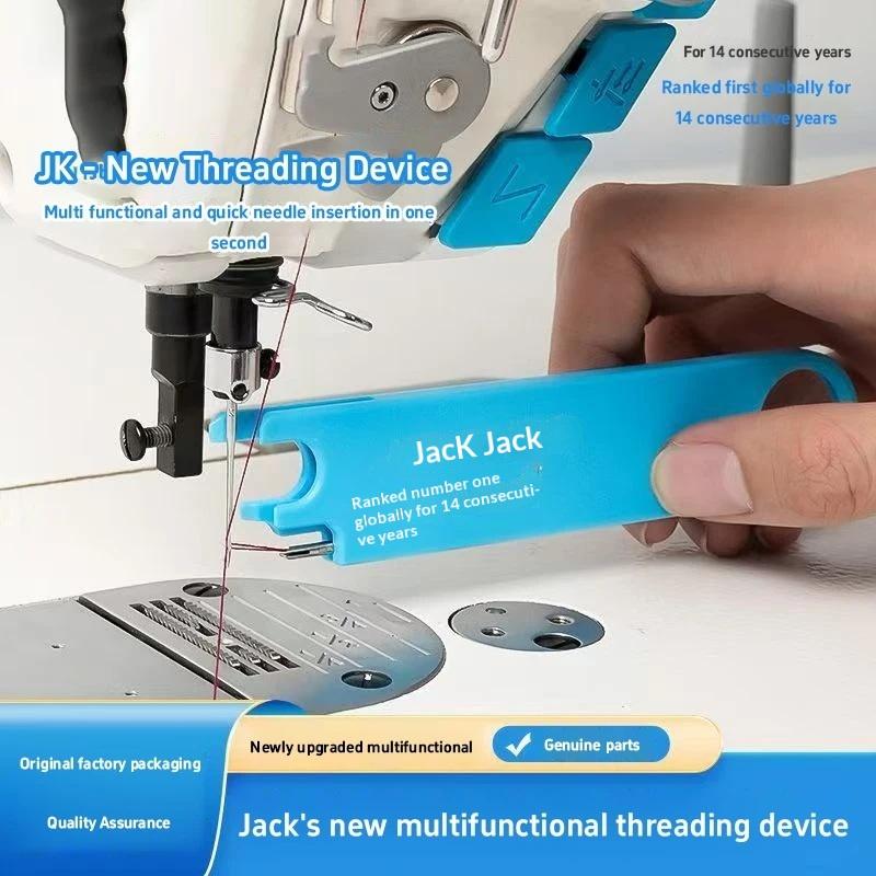 Magnetic Anti-Prick Needle Thr - огляд і ціна Needle Minder Magnet