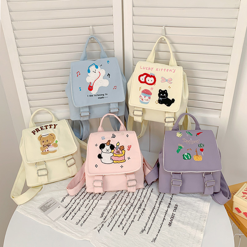New Women's Backpack Fashion H - огляд і ціна Embroidery Frame