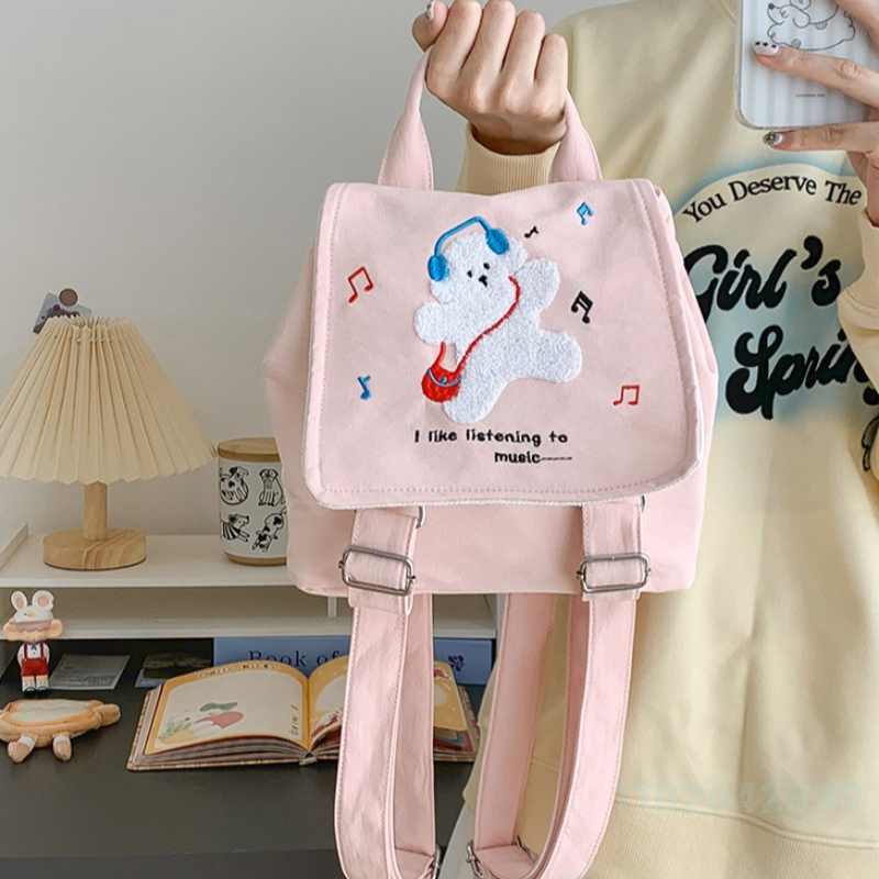 New Women's Backpack Fashion H - огляд і ціна Embroidery Frame