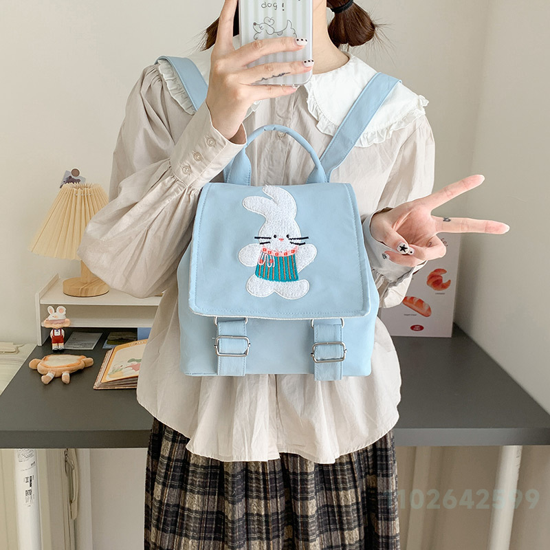 New Women's Backpack Fashion H - огляд і ціна Embroidery Frame