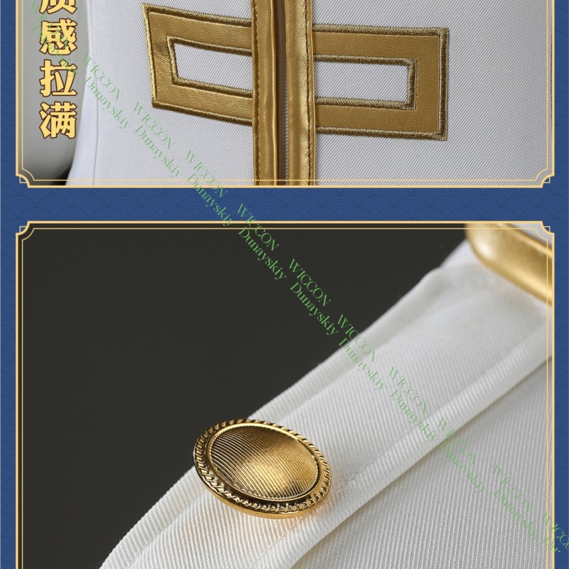 Anime Game Gintama Imai Nobume - огляд і ціна Embroidery Set