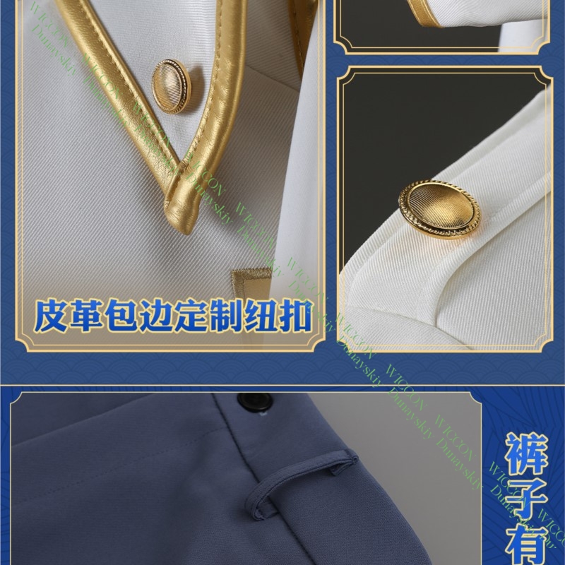 Anime Game Gintama Imai Nobume - огляд і ціна Embroidery Set