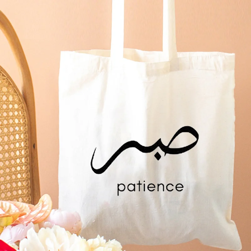 Heart Peace Patiense Tote Bags - огляд і ціна Embroidery Arabic