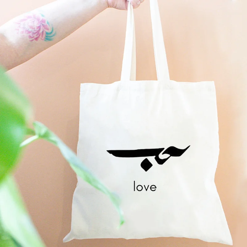 Heart Peace Patiense Tote Bags - огляд і ціна Embroidery Arabic
