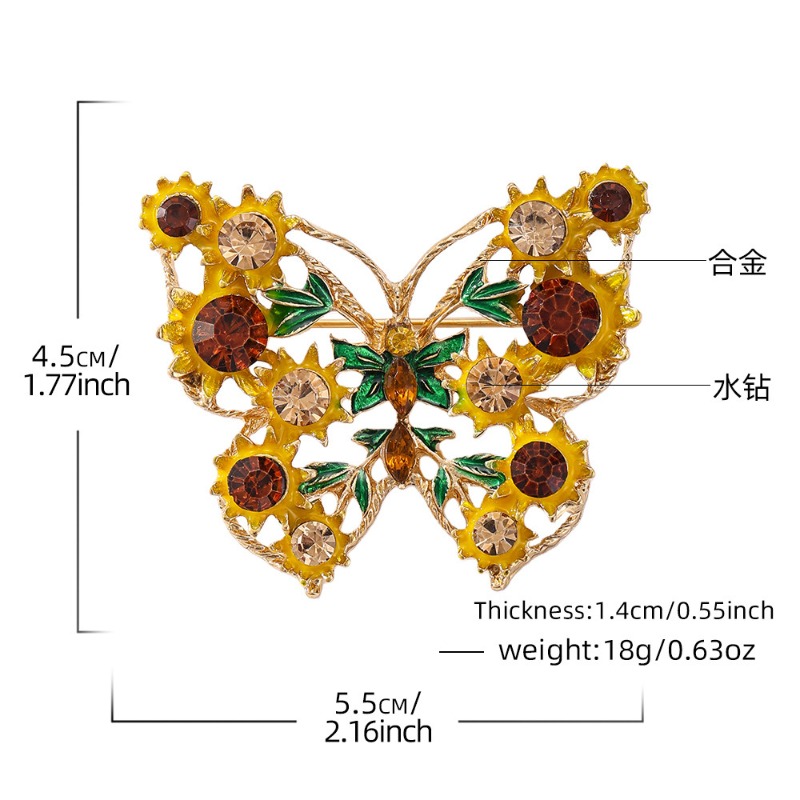 Natural enamel brooch, sunflow - огляд і ціна Embroidery Whale
