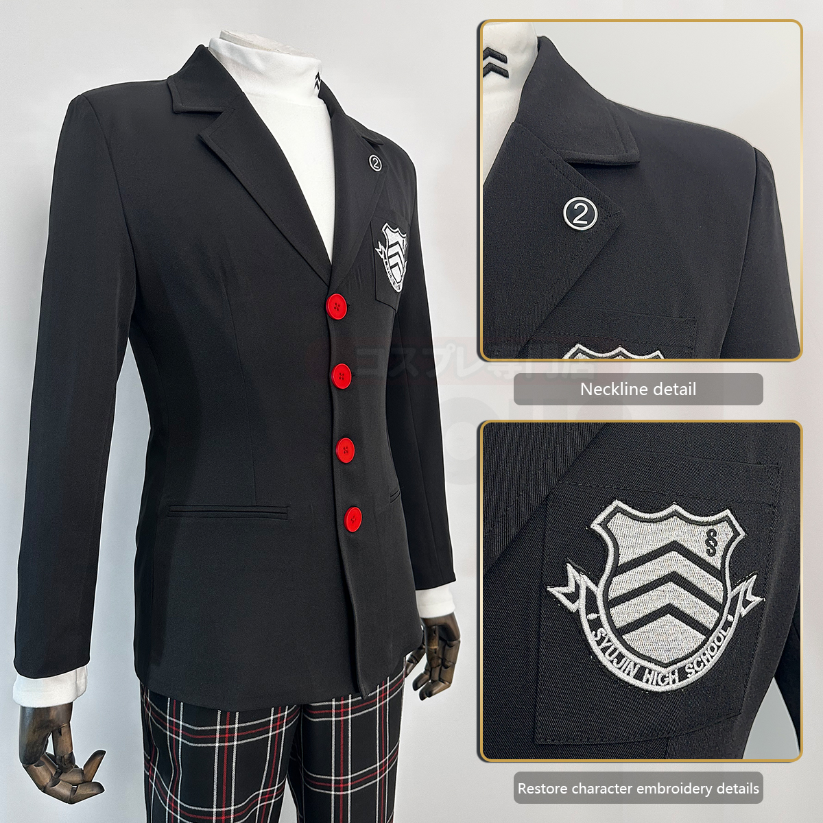 HOLOUN Ren Amamiya Cosplay Cos - огляд і ціна Embroidery Set