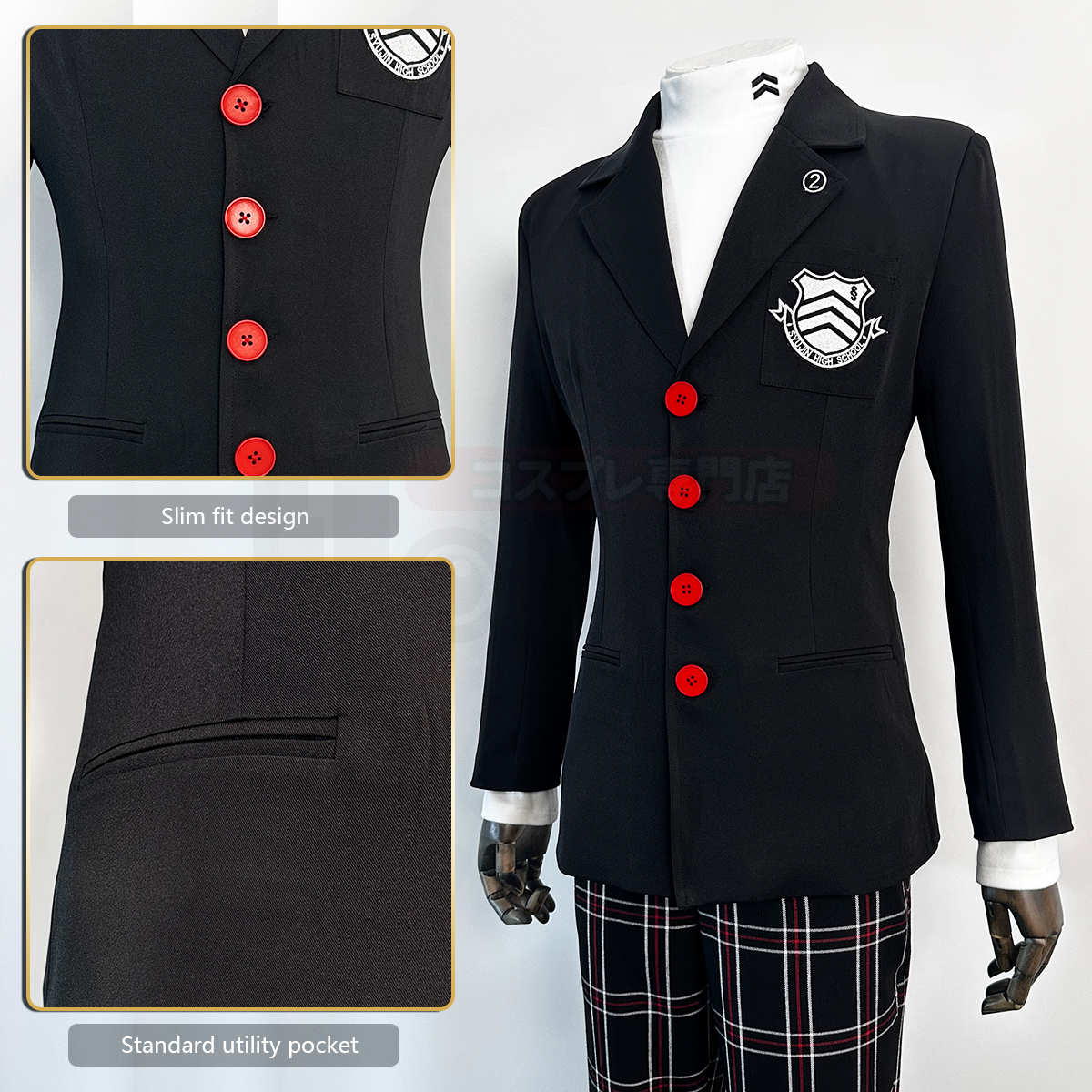HOLOUN Ren Amamiya Cosplay Cos - огляд і ціна Embroidery Set