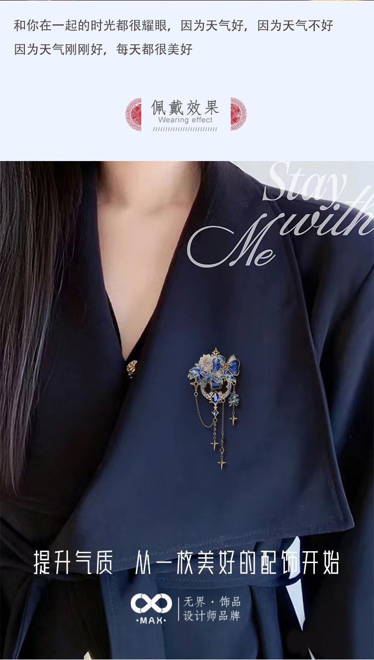 Blue Bow & Crystal Enamel Pin, - огляд і ціна Embroidery Bracelet