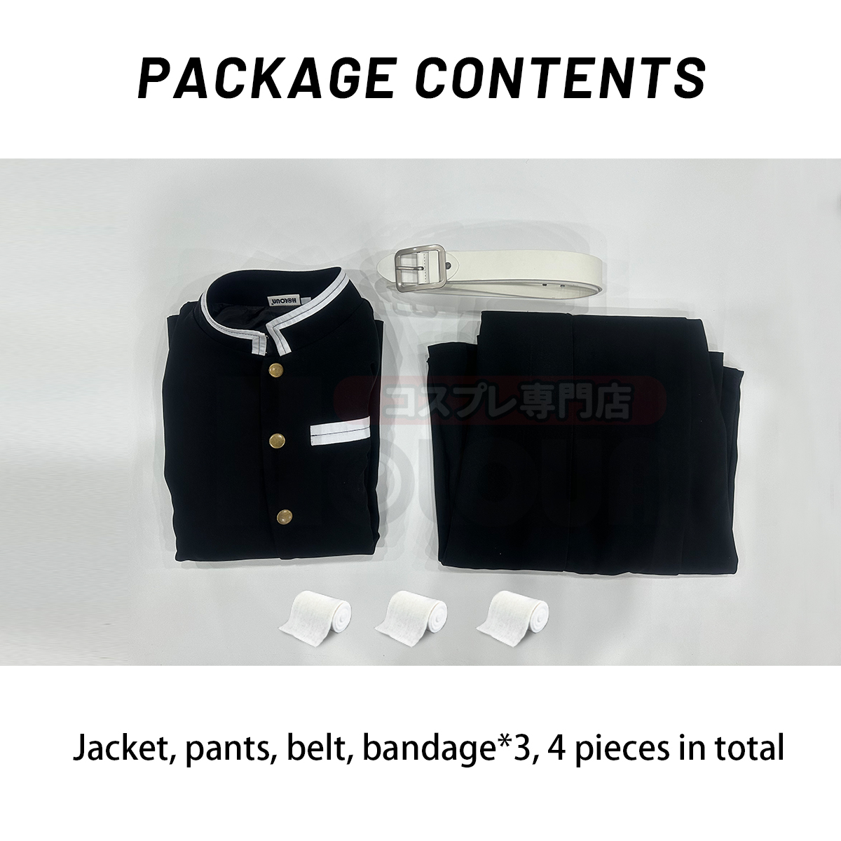 HOLOUN Anime Tomioka Giyuu Igu - огляд і ціна Embroidery Set