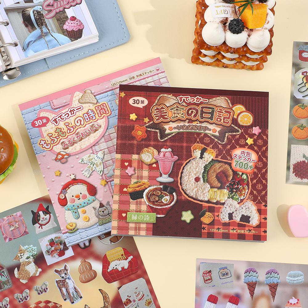 30 Sheets Kawaii Food Animal S - огляд і ціна Embroidery Journal Book