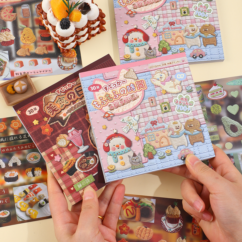 30 Sheets Kawaii Food Animal S - огляд і ціна Embroidery Journal Book