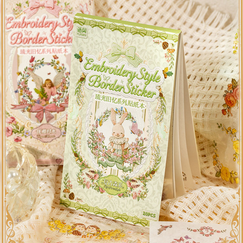 Mr.Paper 20Pcs Dual Material D - огляд і ціна Embroidery Journal Book