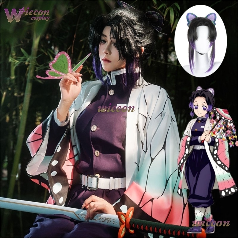 COSC Anime Kochou Shinobu Cosp - огляд і ціна Embroidery Set
