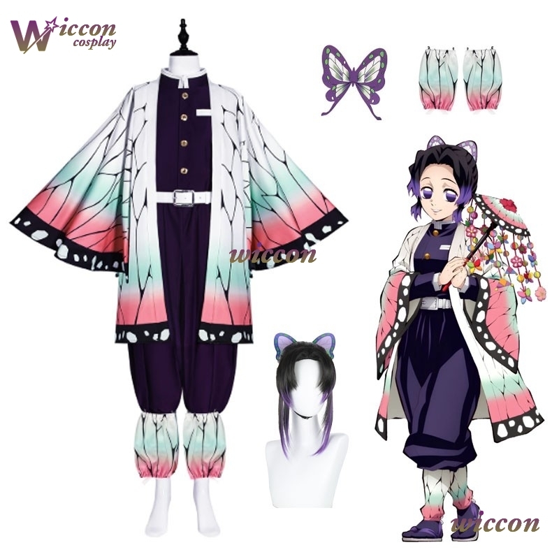 COSC Anime Kochou Shinobu Cosp - огляд і ціна Embroidery Set