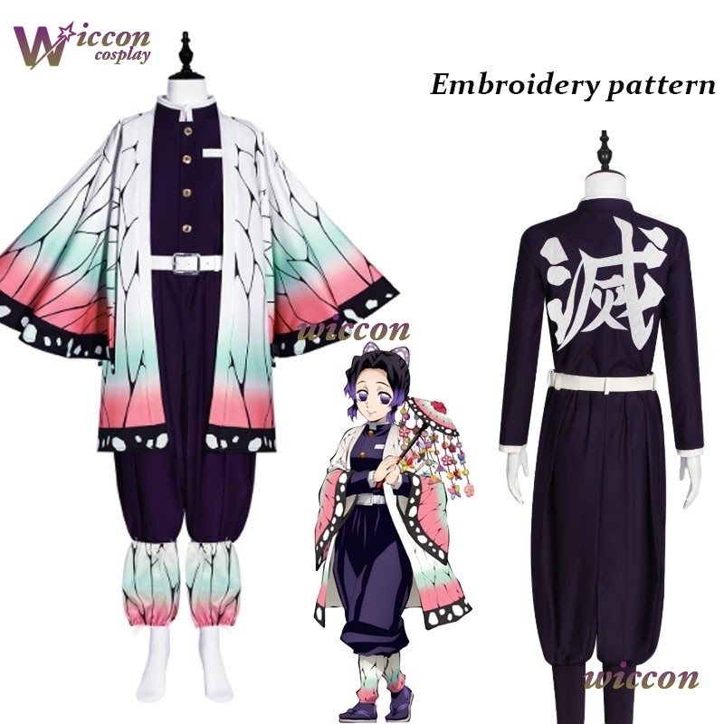 COSC Anime Kochou Shinobu Cosp - огляд і ціна Embroidery Set