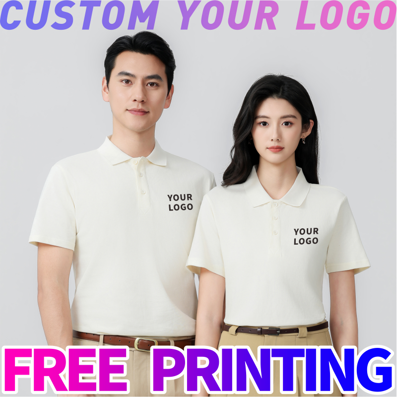 Custom polo T-shirt free print - огляд і ціна Embroidery Logo