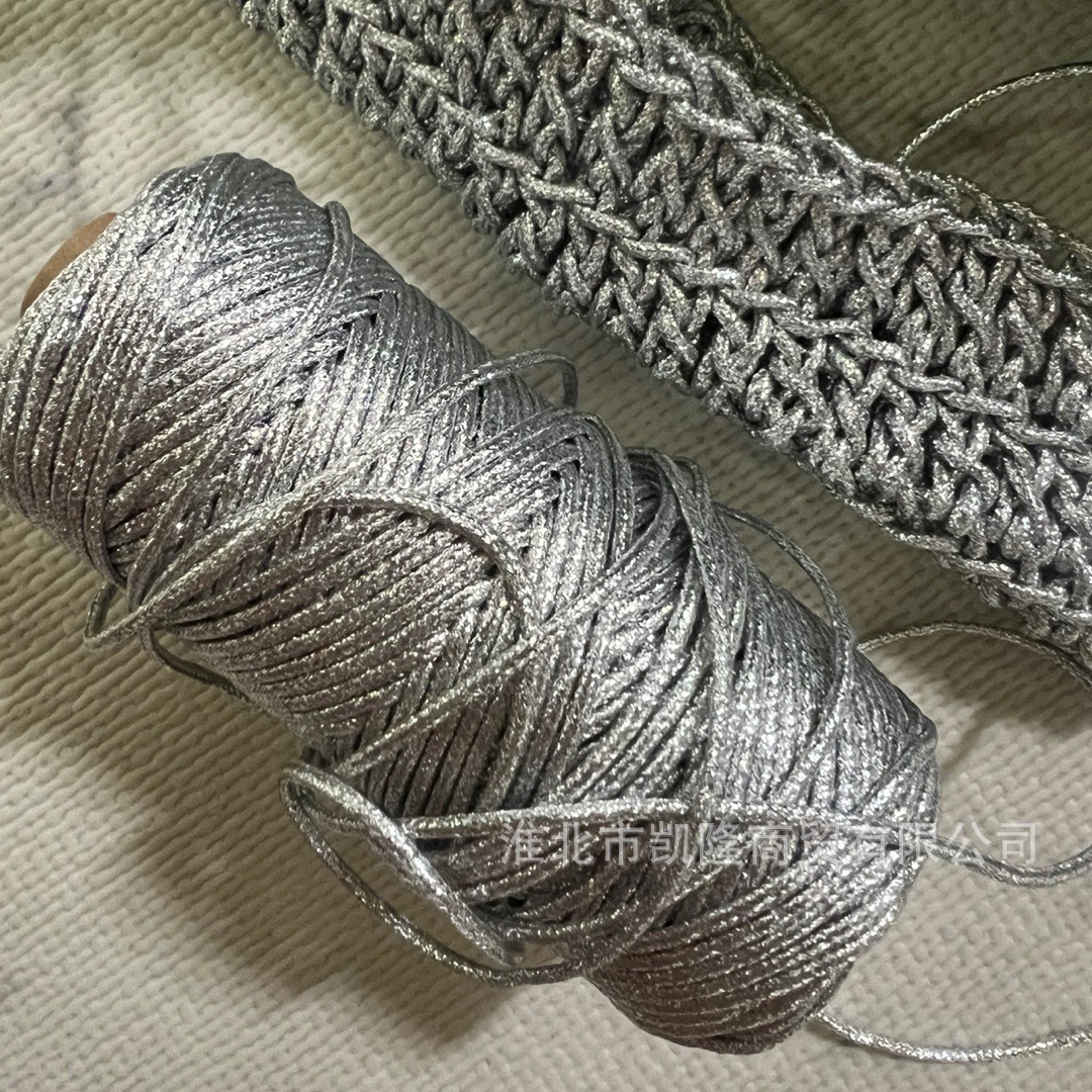 Shiny Metallic Braided Cord 3m - огляд і ціна Embroidery Machine China