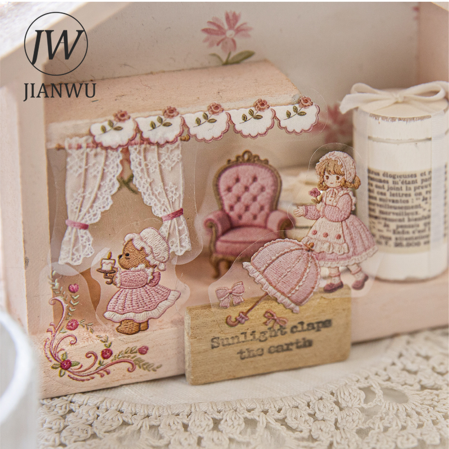JIANWU Embroidery Book Series  - огляд і ціна Embroidery Journal Book