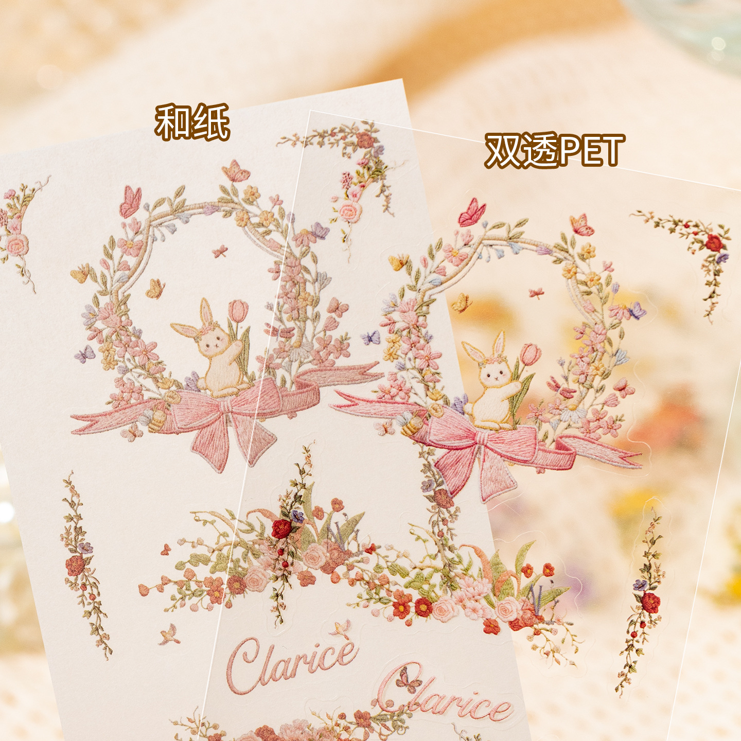 Glowing Old Memories Series Di - огляд і ціна Embroidery Journal Book