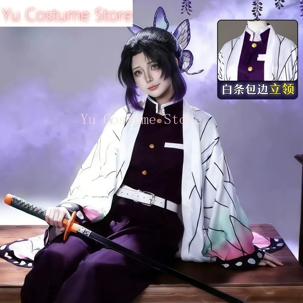 Cosplay Costume Shinobu Kocho  - огляд і ціна Embroidery Set